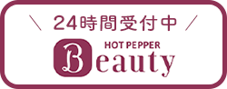 HPB